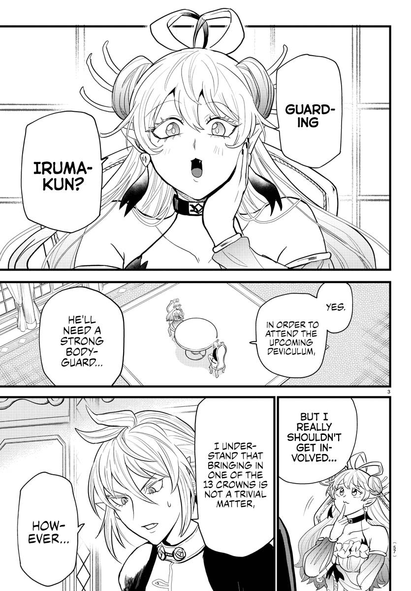 Welcome to Demon School! Iruma-kun, Chapter 288 image 03